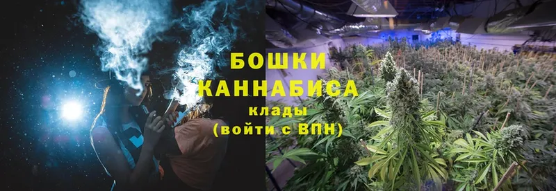 Каннабис THC 21%  дарнет шоп  shop как зайти  Правдинск 